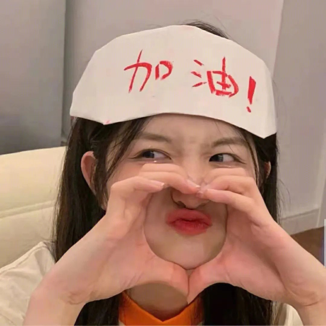 野花香海报